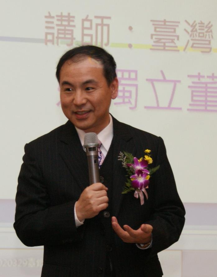 Wen-Cheng Yao