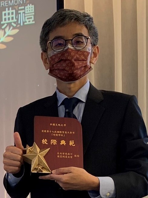 魏筱昀